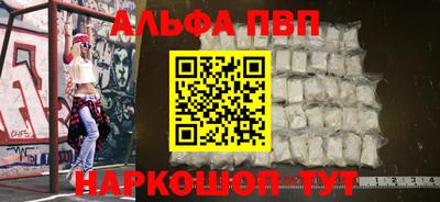 прущие крисы Усть-Илимск