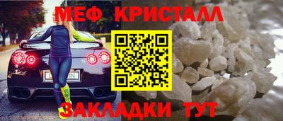 индика Усть-Джегута