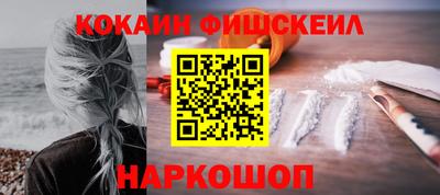 прущие крисы Усть-Илимск