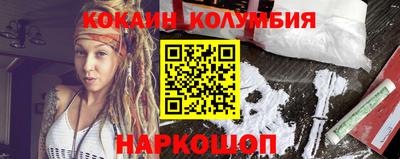 прущие крисы Усть-Илимск