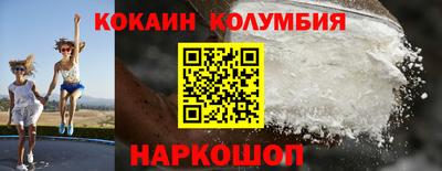 прущие крисы Усть-Илимск