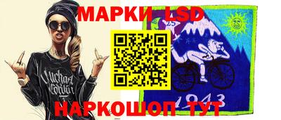 индика Усть-Джегута