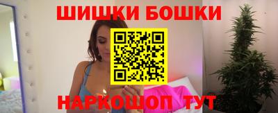 прущие крисы Усть-Илимск