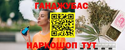 прущие крисы Усть-Илимск