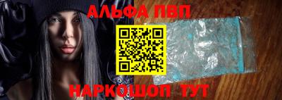 индика Усть-Джегута
