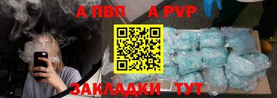 индика Усть-Джегута