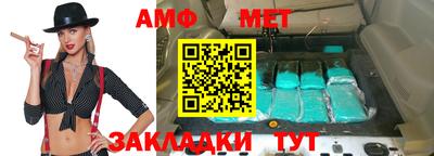 индика Усть-Джегута