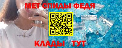 индика Усть-Джегута