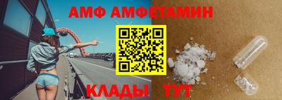 индика Усть-Джегута