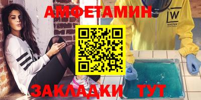 индика Усть-Джегута