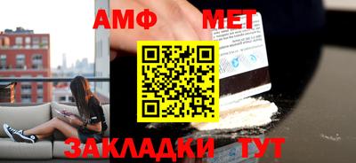 индика Усть-Джегута