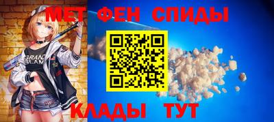 индика Усть-Джегута