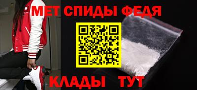 индика Усть-Джегута