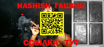 прущие крисы Усть-Илимск