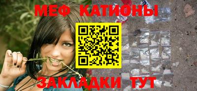 прущие крисы Усть-Илимск